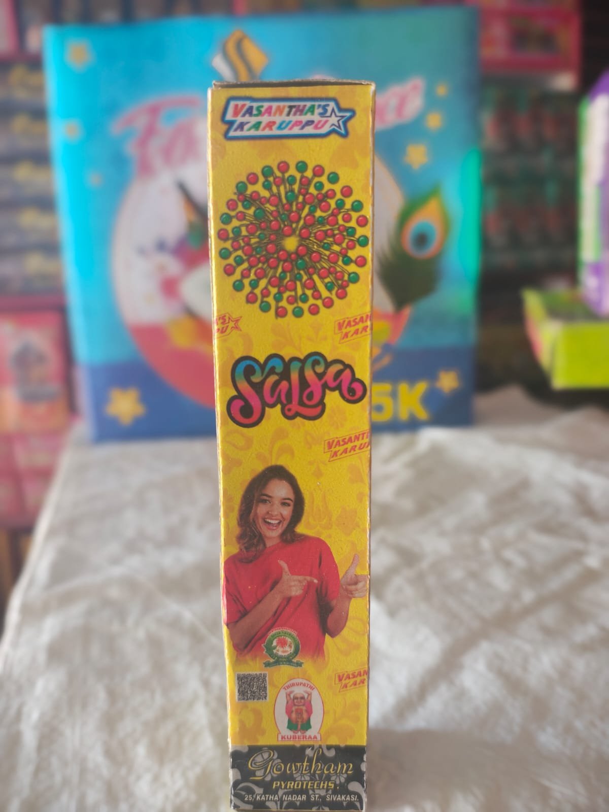 Salsa - Buy Online