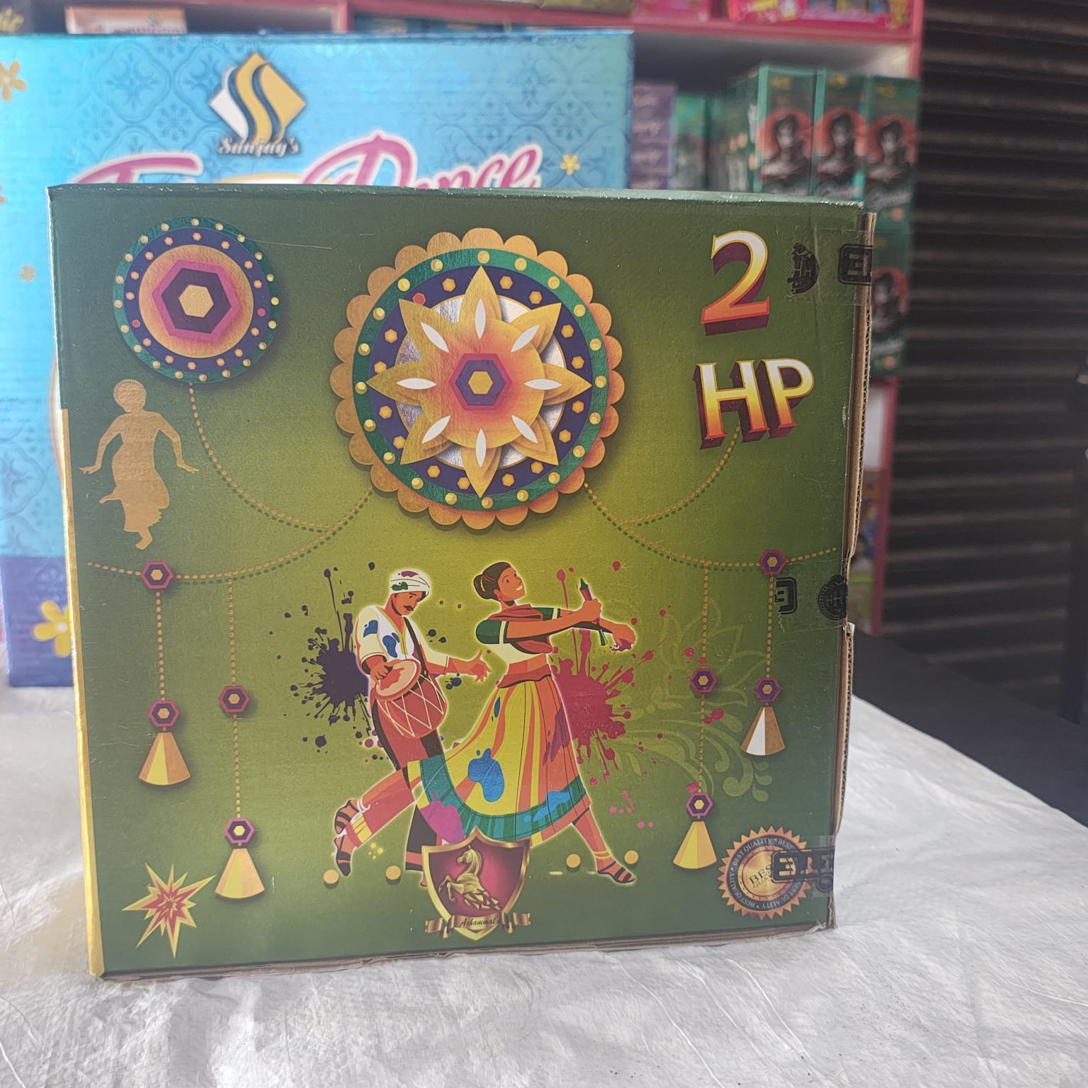 2000 ( Vadakampatti Wala Gold) - Buy Online