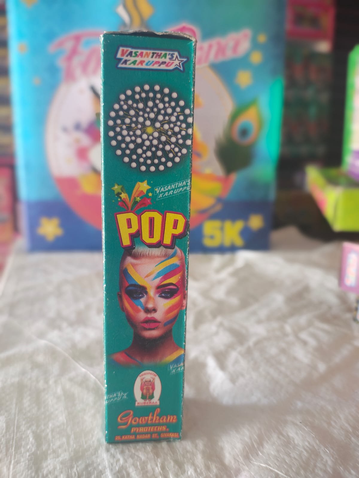 Pop - Buy Online