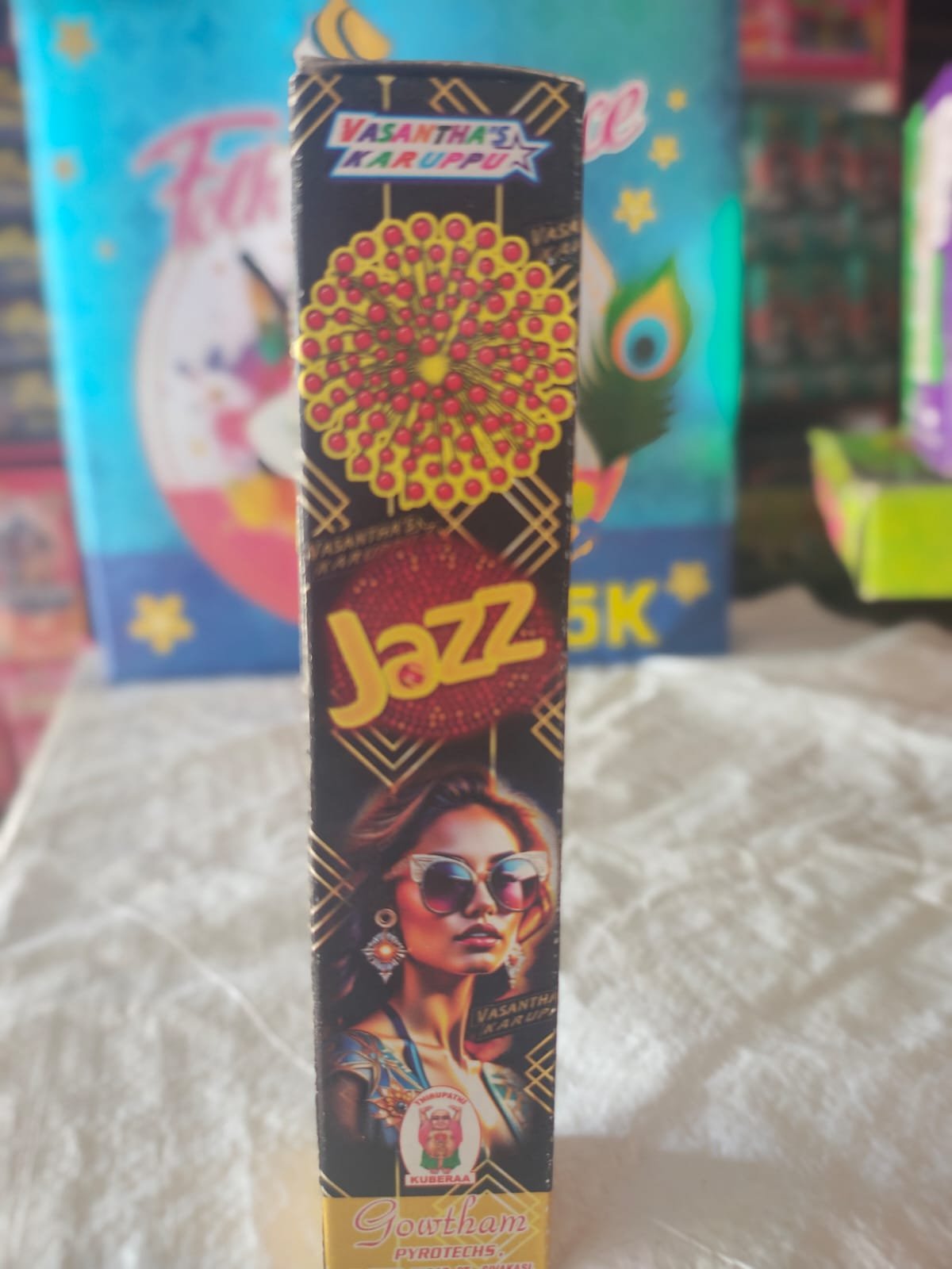 Jazz - Buy Online