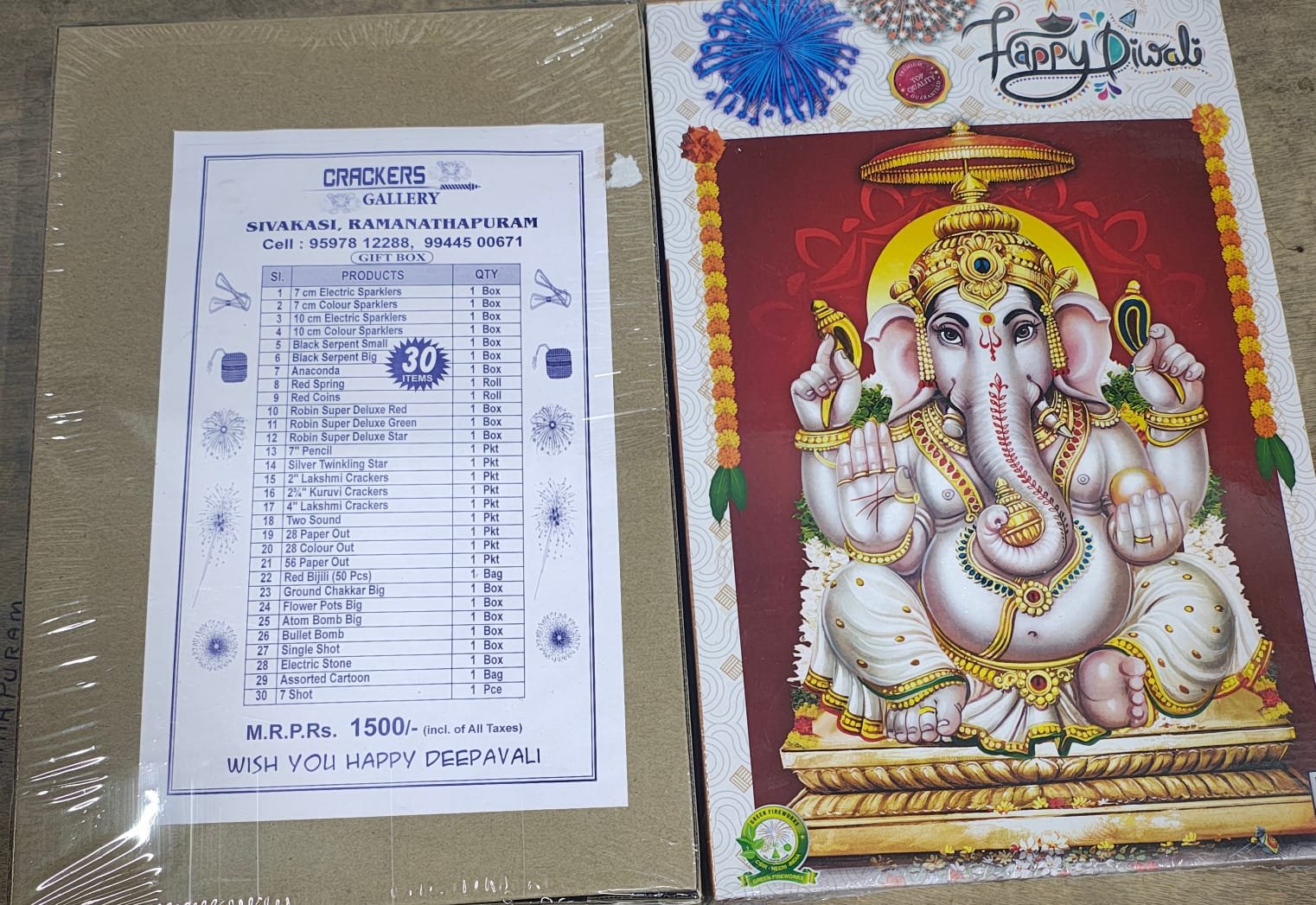 20 item / 20 à®ªà¯Šà®°à¯à®³à¯ (Premium) - Buy Online
