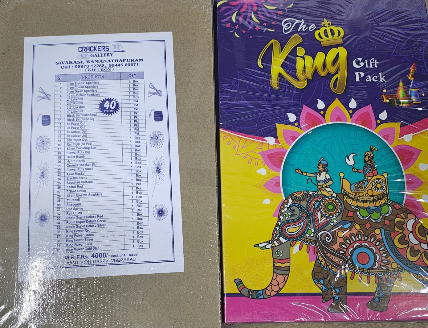 40 item / 40 à®ªà¯Šà®°à¯à®³à¯ (Premium) - Buy Online