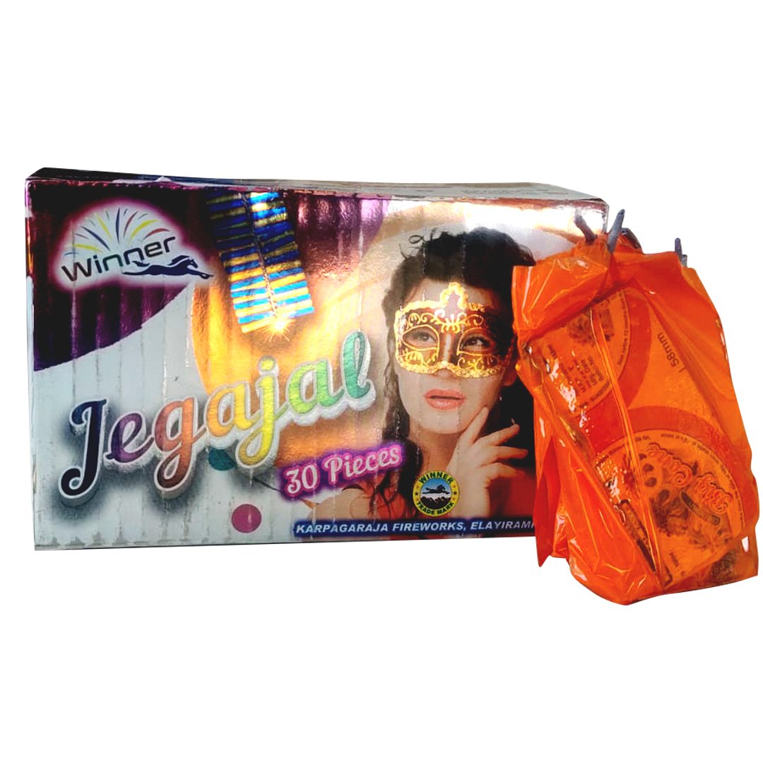Jegajal (New Arrival) - Buy Online