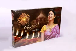 30 Item/30 à®ªà¯Šà®°à¯à®³à¯ ( Elite ) - Buy Online