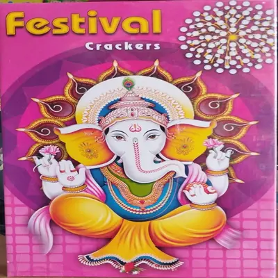 50 item /  50 à®ªà¯Šà®°à¯à®³à¯ (Premium) - Buy Online